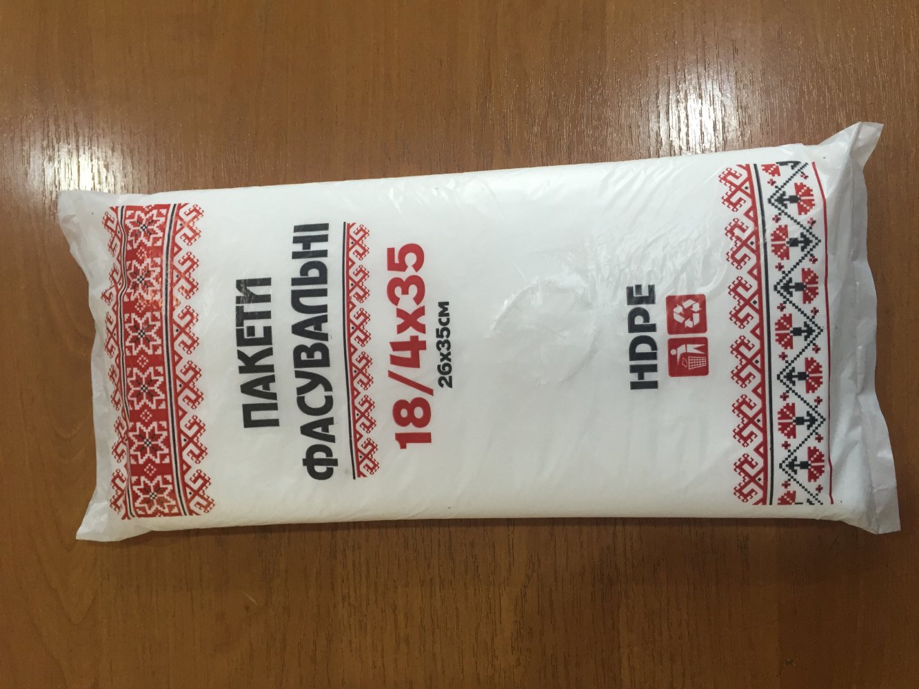 eco packet