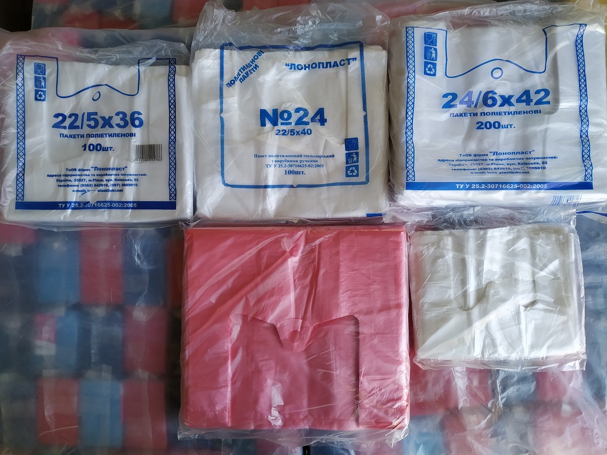 eco packet